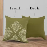 Jacquard Print Velvet Square Cushion Cover 16x16 inch_Set Of 4 - Image 2