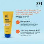ZM Zayn & Myza UV Expert Hydrating Gel Sunscreen With Vitamin C SPF 50 - Image 3